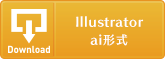 Illustrator ai形式